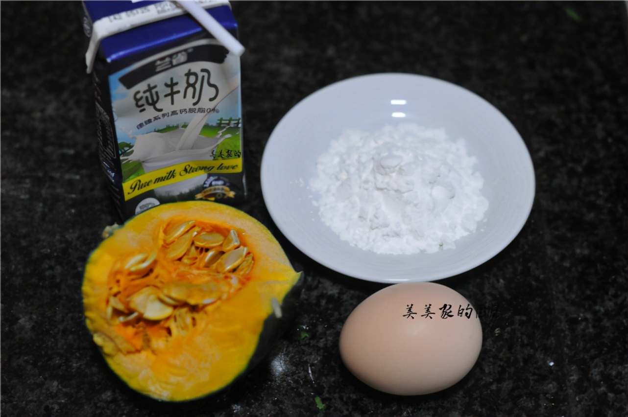 早餐不吃煎餅了，南瓜裡打入一個雞蛋，又鮮又嫩，比披薩還香
