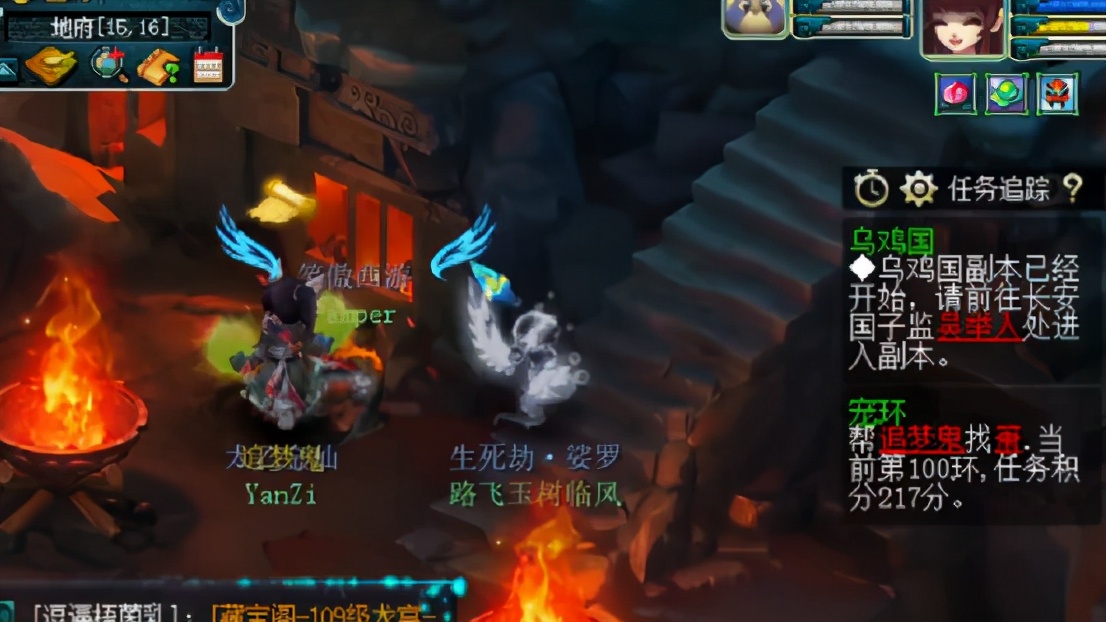 梦幻西游：玩家高分宠环二连击，差之毫厘谬以千里