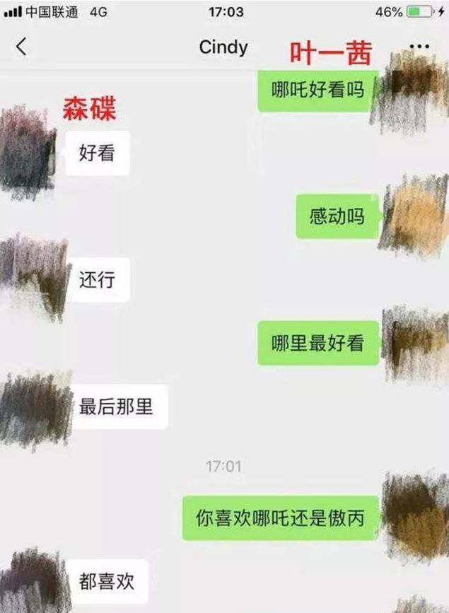八年过去了，《爸爸去哪儿》中的5位萌娃大变样：家庭教育很重要
