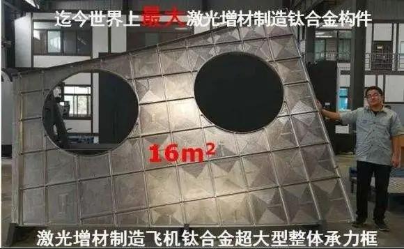 理性分析！轰20航程可能高达1.8万公里并配备升级