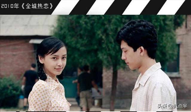 从“一夜爆火”到“资源掉没”，杨颖的十年巨变…