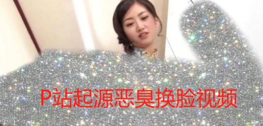 公开内涵“绿茶姿势”，还有杨幂的粉丝浑然不知帮忙洗白？