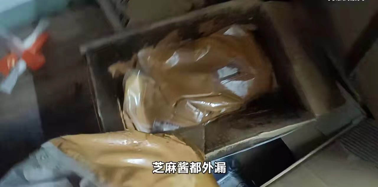 杨国福麻辣烫火速道歉，消费者：看过曝光视频再也不上你家吃了