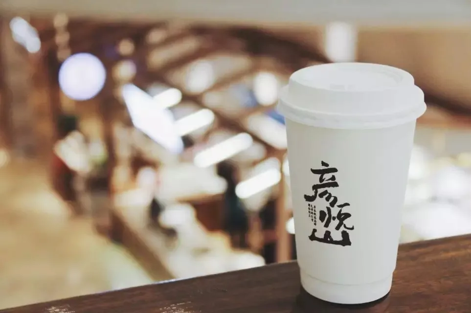 中国邮政开奶茶店了?引发全网3.4亿关注度,居然是一场乌龙事件