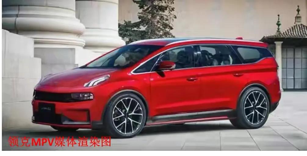 Geely new car highlights in 2021! Lynk&Co 07 camouflage car + business ...