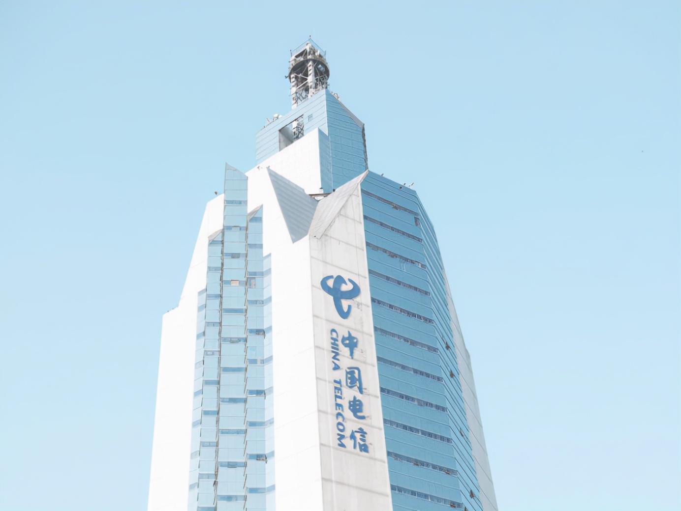 五天跌没1200亿市值，谁在操控中国电信股价？散户的嫌隙更大