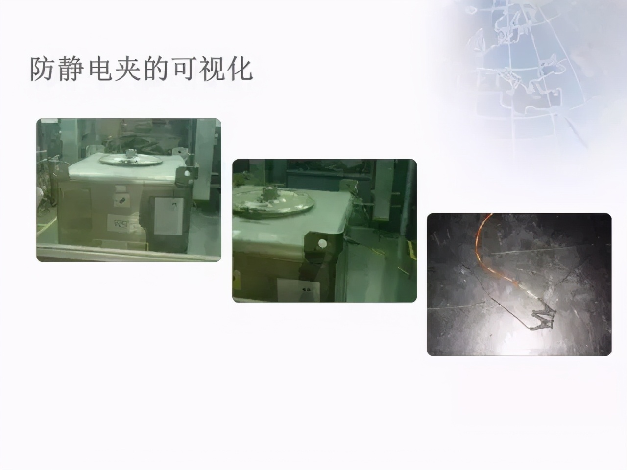 「精益學堂」防呆防錯，用它做，不再出錯……