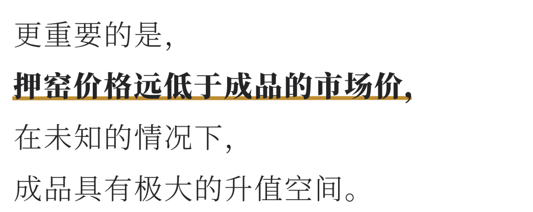 「陆金喜×八马」共续千年茶盏佳话 共扬中华文化之美