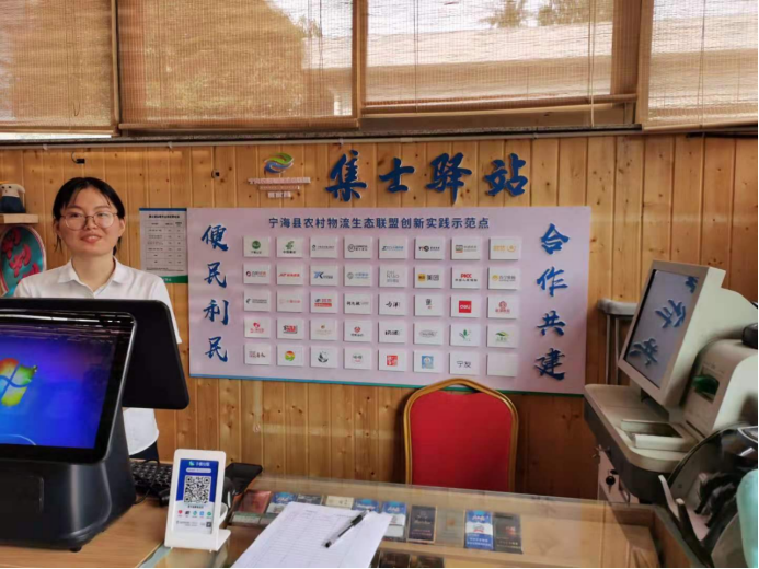全國首個“公交+郵路”落地，金旅北極星賦能轉型新路
