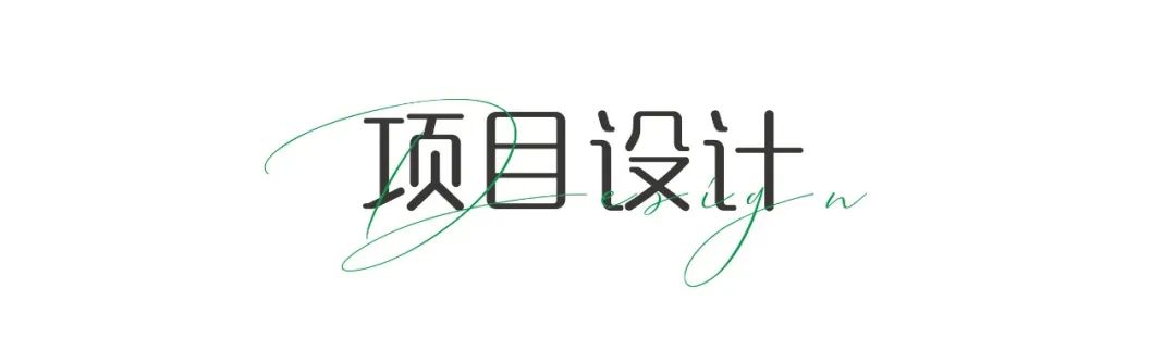 城心藏静，庭院通幽 | 无锡景瑞·湖滨天誉