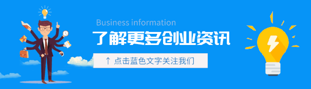 走了“今日油条”，又来了“今日头条鱼”？今日头条出手了