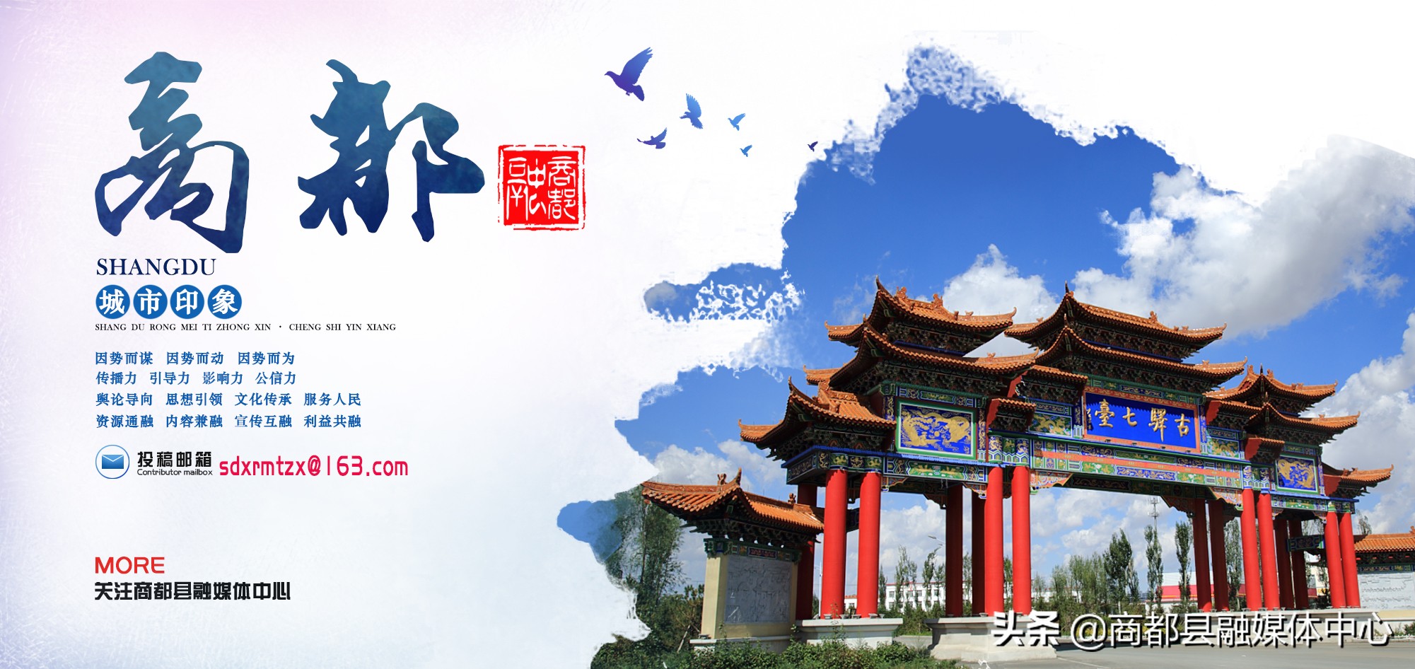 一目了然!這些防護知識要記好