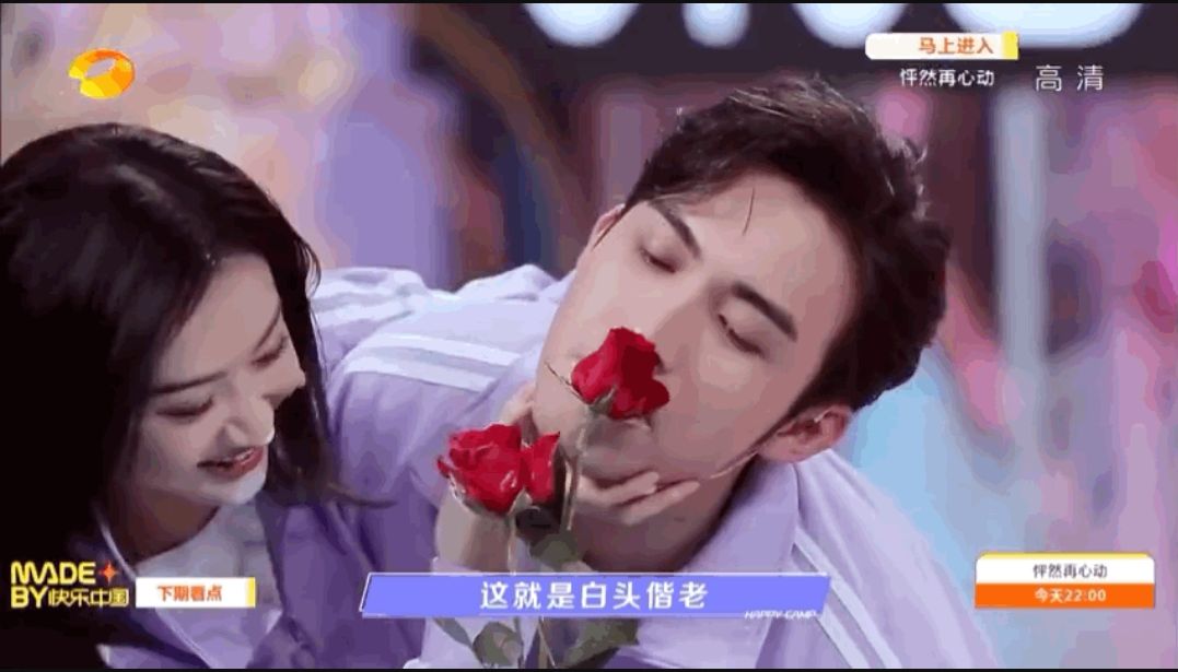 Zhang Binbin Jing Tian is fast this premonitory resemble marrying be troubled by bridal chamber, Marry