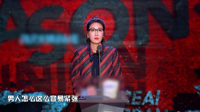 《吐槽大会》提词器曝光，嘉宾照词念，总算知道郭德纲相声值钱了