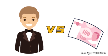 家庭保险管理，这些技巧你知道吗。据调查90%以上的人完全不知道
