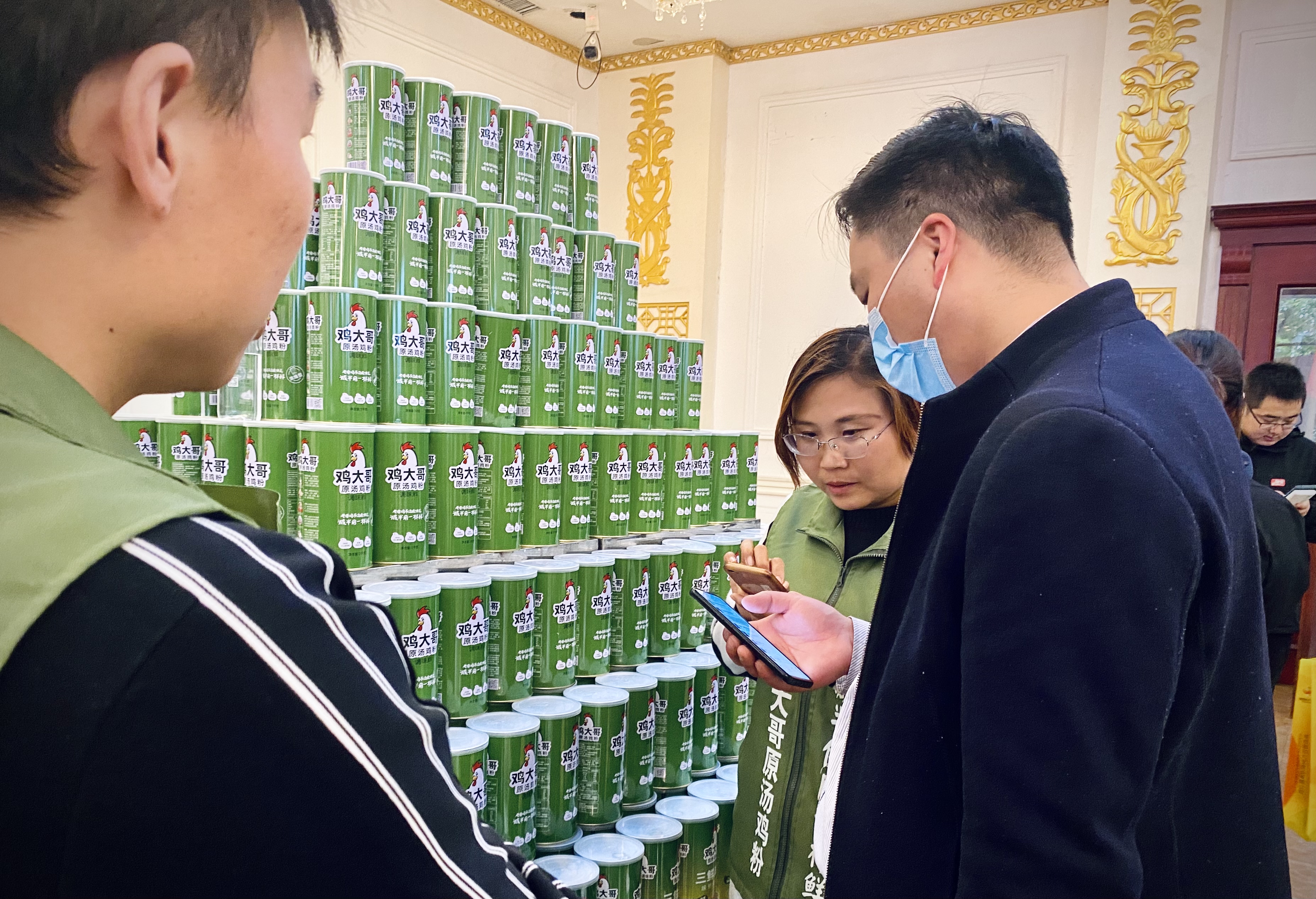 表彰年度先进，携手共赢未来—鸡大哥荣获“十强品牌企业”称号