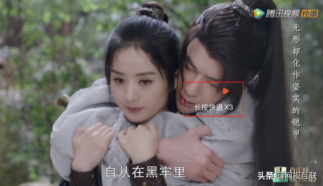 别天真了，“3.0x倍速”干不死“注水剧”