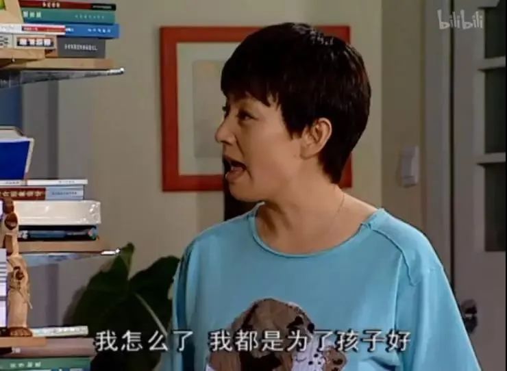 15年了，它依舊是國產(chǎn)家庭情景劇的巔峰