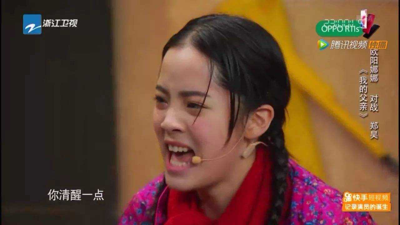 一错二怂三装，何炅发文道歉甩锅节目组，还不