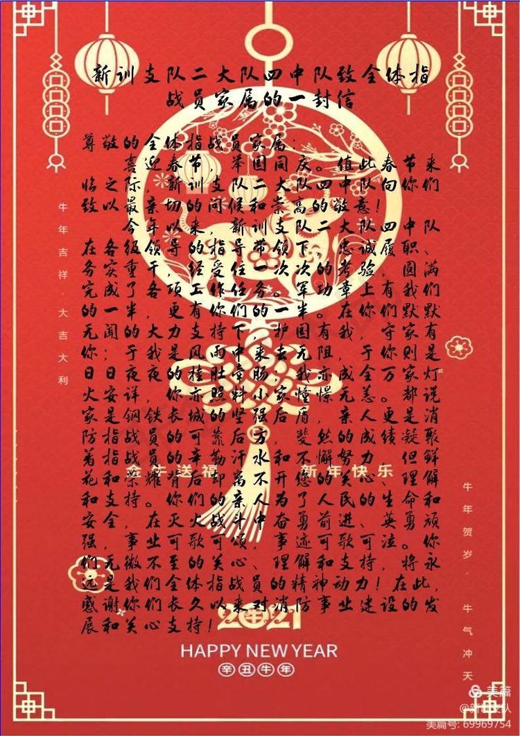 <a href=http://www.cngansu.cn/news/ target=_blank class=infotextkey></a>ʡԮܶѵ֧ӴڼĻֻʷ׳