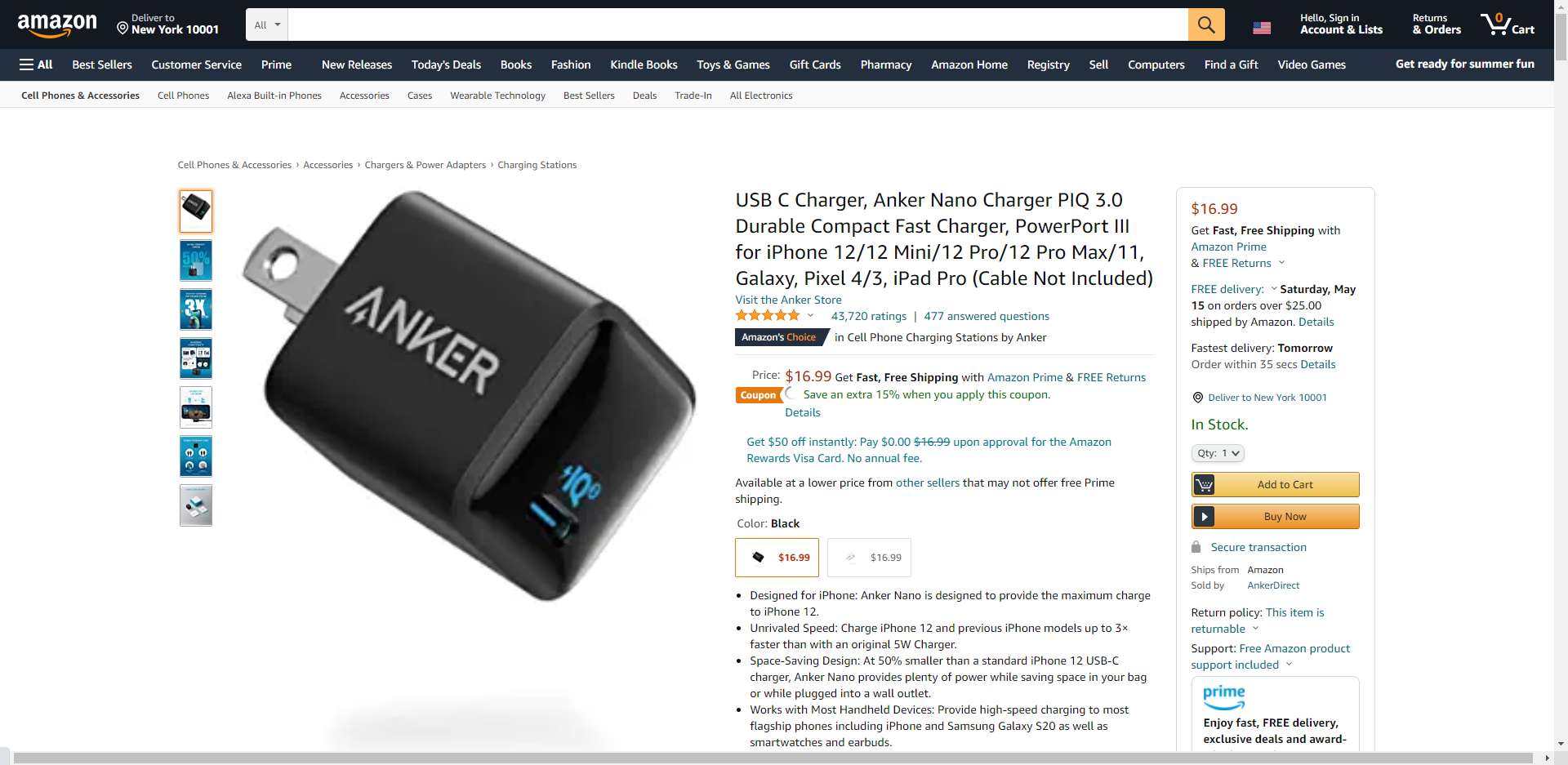 跨境电商行业地震，200000卖家受影响，75000个卖家账号恐被永封