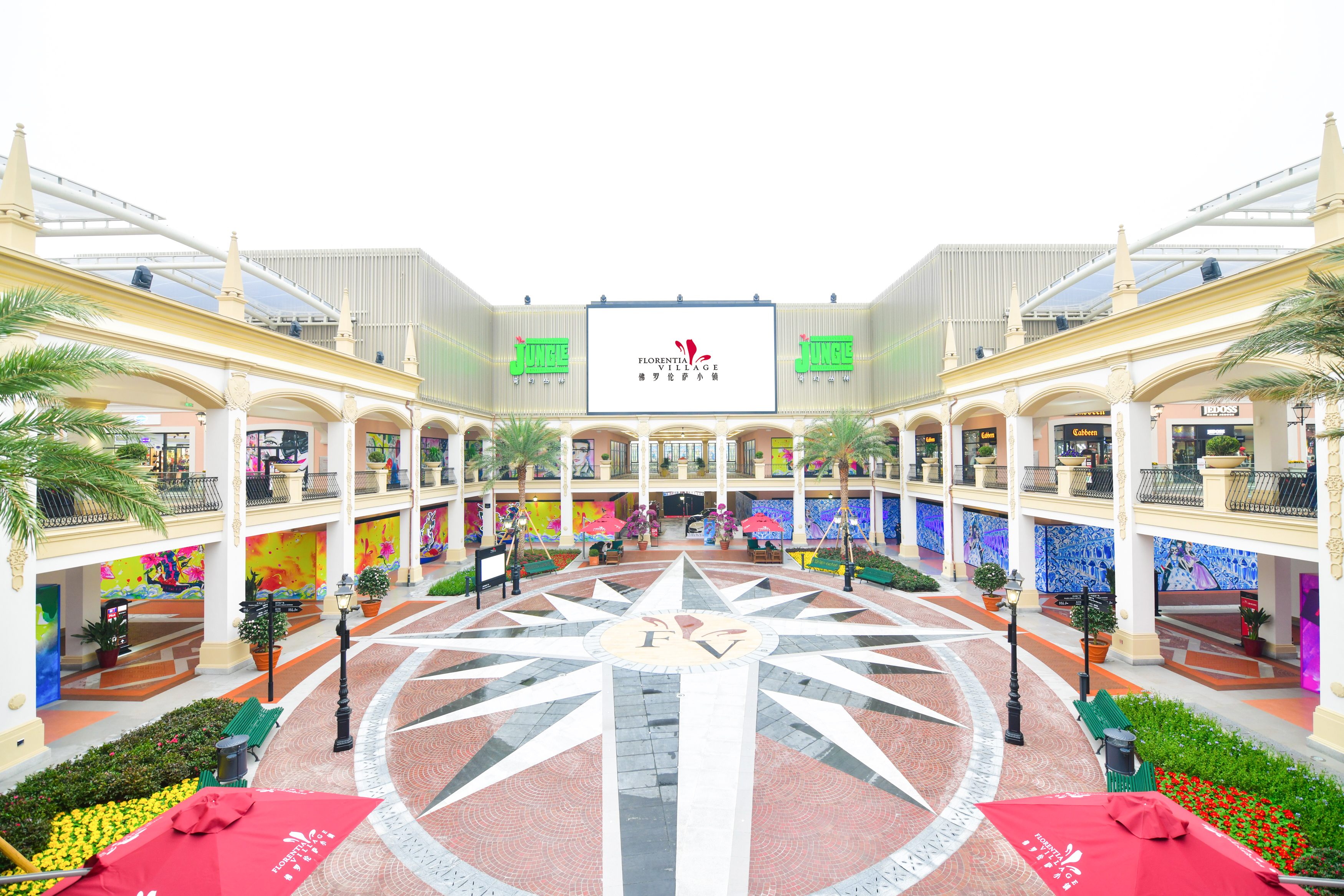 重庆佛罗伦萨小镇正式启幕，为一站式意式购物树立新标杆