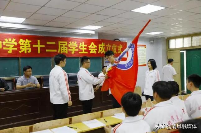 商丘市回民中学第十二届学生会换届大会(图5)