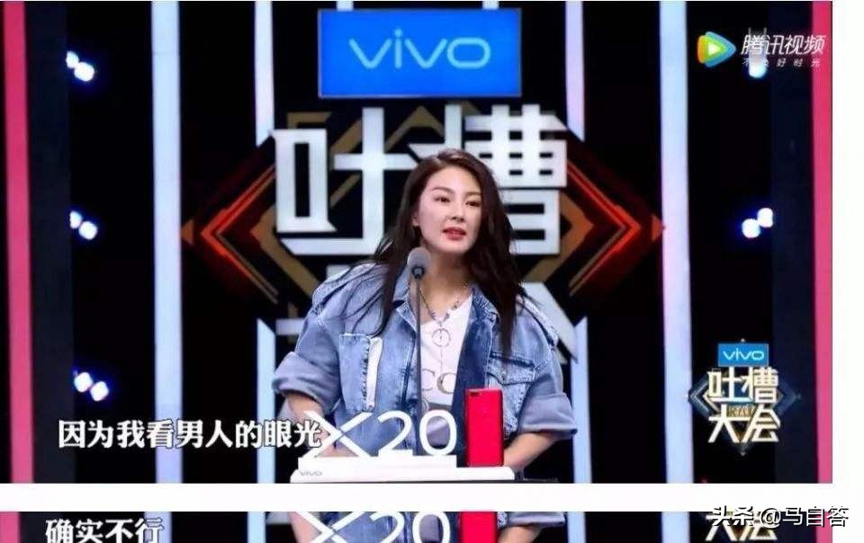 张雨绮这个“姐中哈士奇”真的不招人喜欢吗？