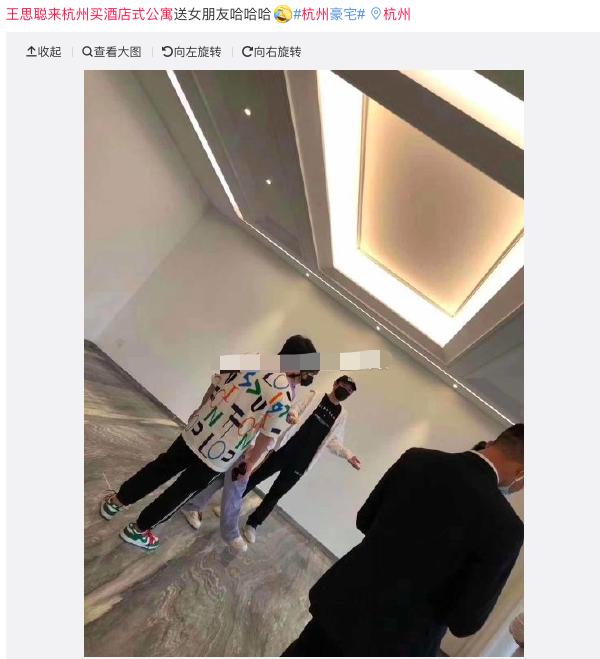 泡妞缺钱了？王思聪低价卖千万级超跑，绯闻女