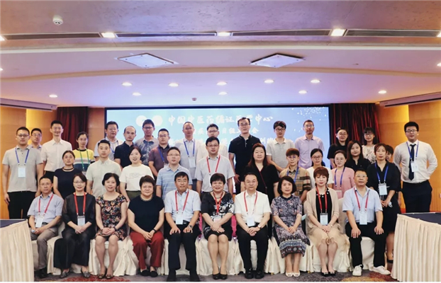 中国中医药循证医学中心肿瘤疾病项目组工作会在广州举行