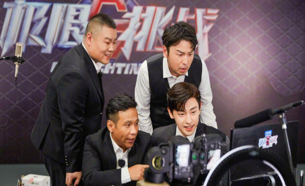 剖析《极限挑战》为什么滑铁卢？新导演给出回