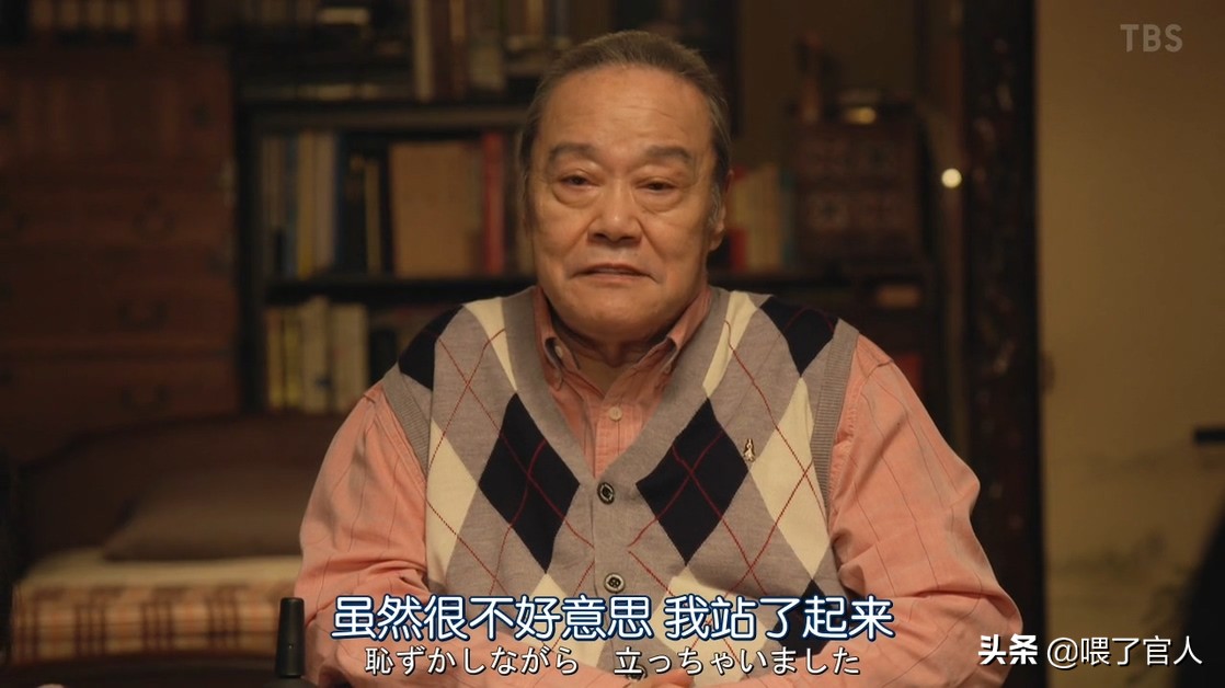 《我家的故事》：又见长濑智也，岁月是把杀猪刀，但路是自己选的