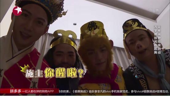 跑男官宣！老成员没有归来！但是凭他一人便可“咸鱼”翻身