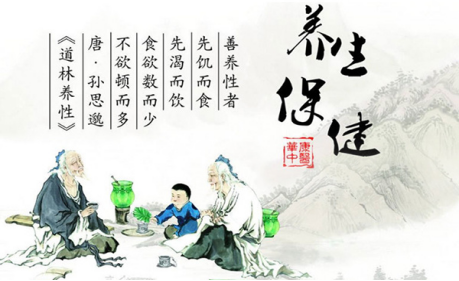 淺議藥王的養(yǎng)生之道——孫思邈141歲的長(zhǎng)壽秘密