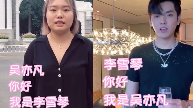 北大才女，逆袭人生的李雪琴，为何能在吴亦凡事件中虎口脱险？