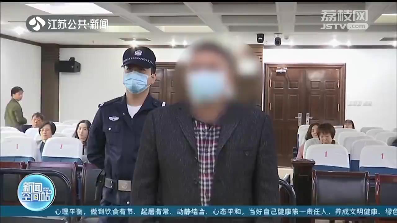 老父亲遗留两把土枪 男子私藏多年不上交 直到被人举报
