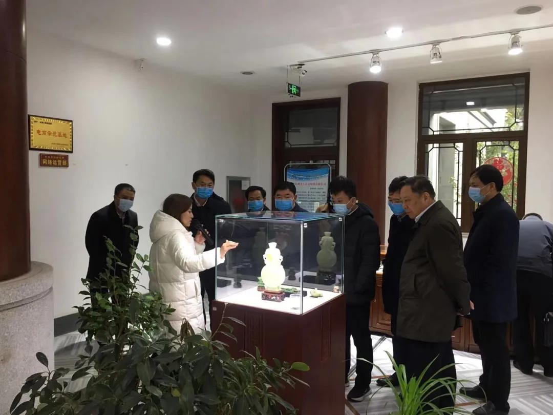 辽宁省阜新市组团考察镇平玉文化产业及“玉+旅游”发展情况