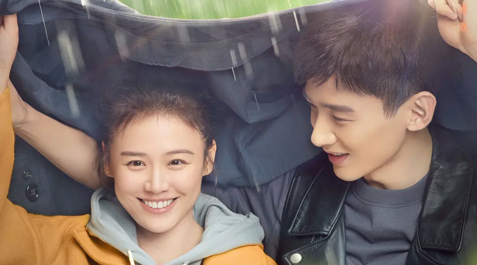 Date of Xing gram base is small Bai Jingting designs fry, mentioned Ma Saichun eye to give off light, very sweet