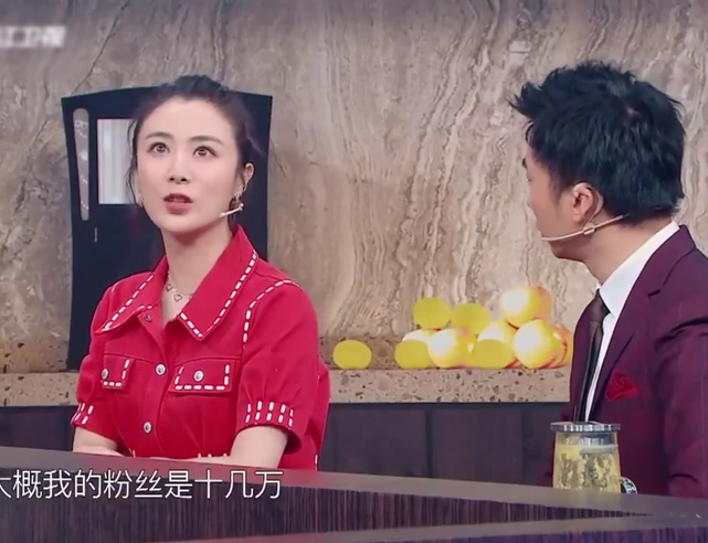 美颜对女生有多重要？35岁薇娅失去滤镜后，颜值差距一目了然