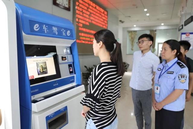 驾驶证有效期满换证，以下几种说法正确