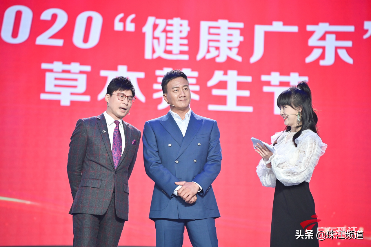 著名演员胡军代言，“健康广东”草本养生节全新启幕引爆全媒体宣传
