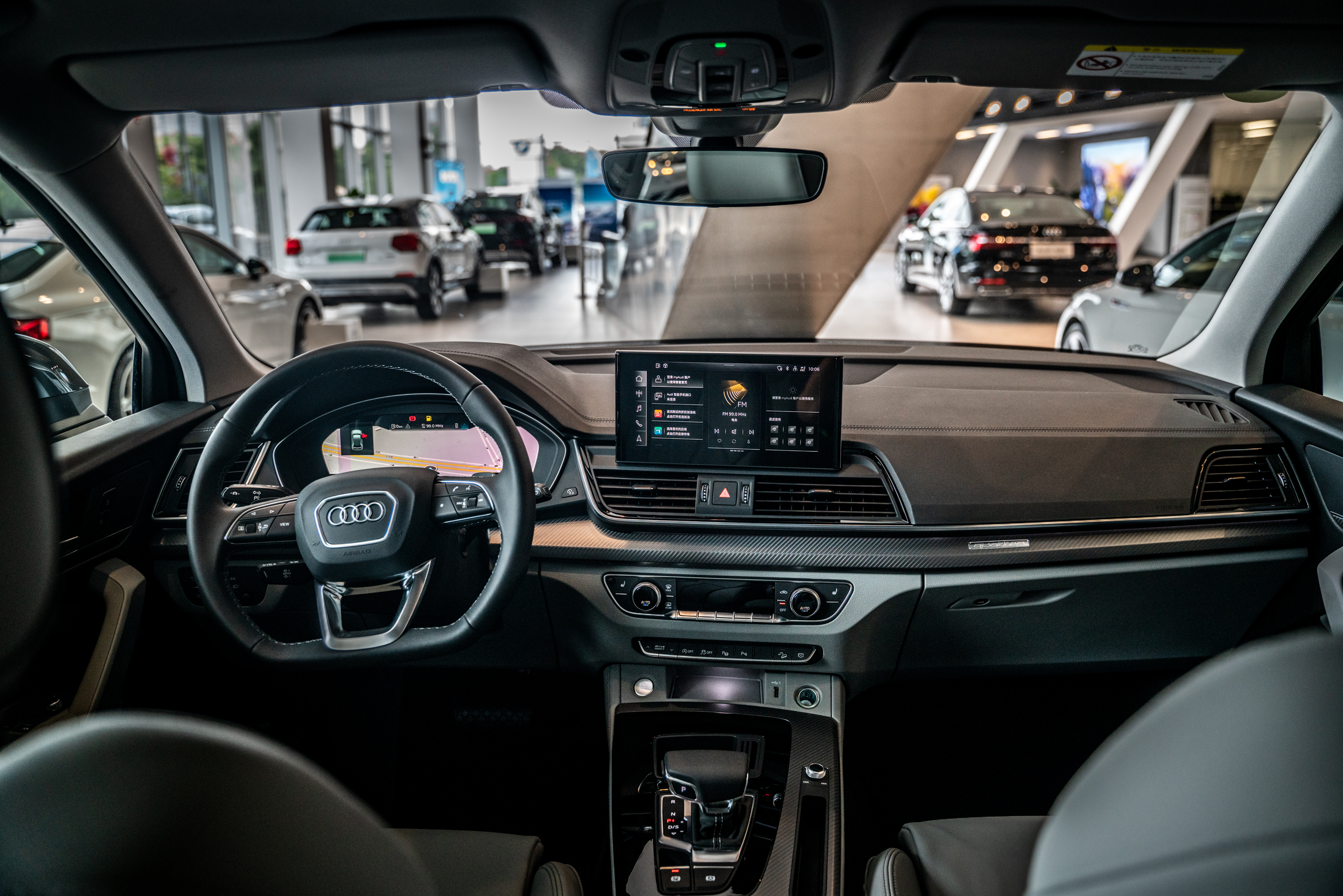 卷叔僚车全新奥迪q5l到店变运动了四驱入门版或降低门槛