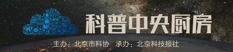最快的刀、最准的尺、最亮的光···这束神奇的光已问世六十年