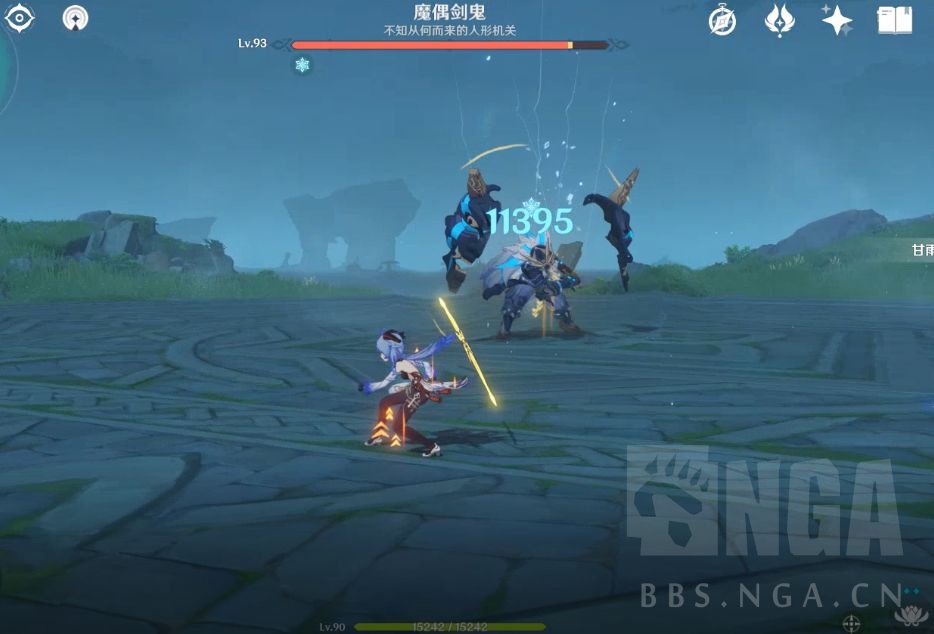 原神：魔偶剑鬼的一些机制(二)弓藏甘雨大战魔偶剑鬼