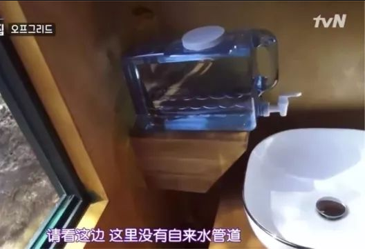 人生中场，请过低配生活
