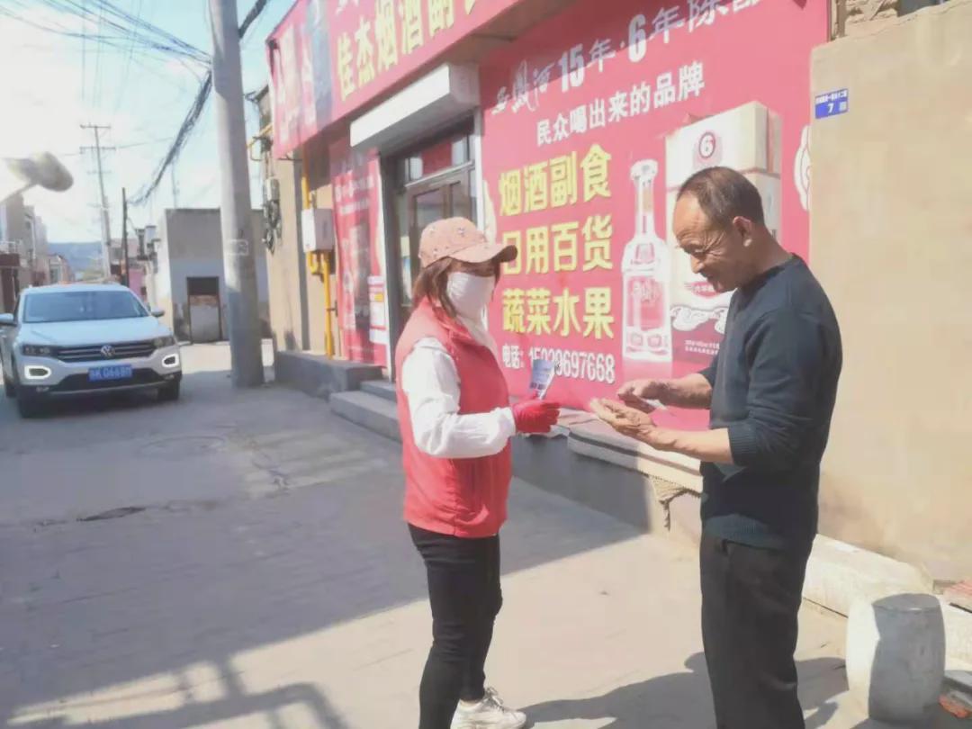 神木市迎宾路街道多措并举推进社会信用体系建设