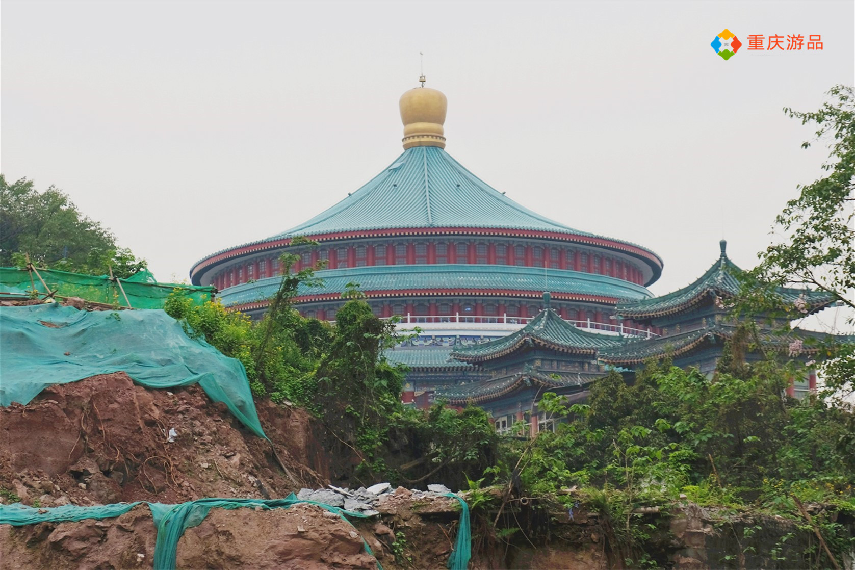 魅力渝中：重庆老社区的新生，枣子岚垭可不仅仅是名字好听