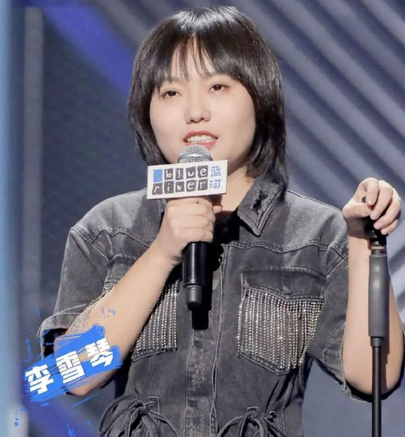 《欢乐喜剧人7》最新路透：郭德纲继续主持，李