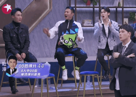 “单脚肉丝”爆梗 承包搞笑源泉的山寨“浪姐”综艺《追光吧哥哥》