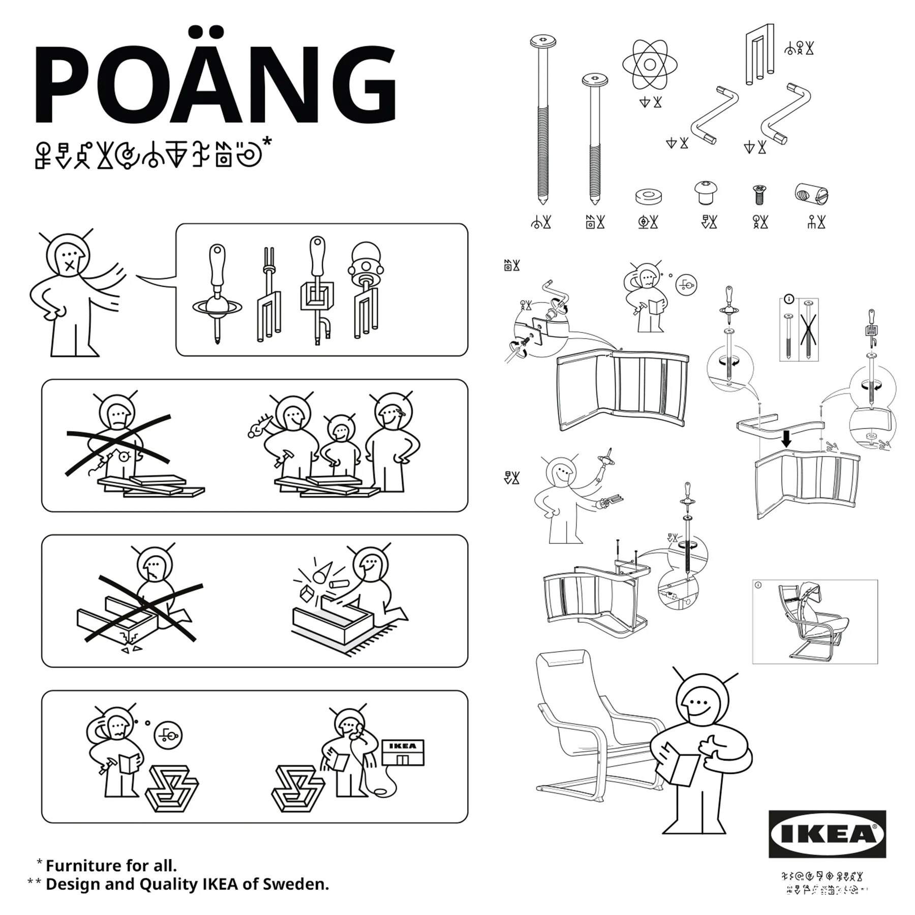 Ikea推 外星人组装说明书 严禁用幽浮搬运家具 资讯咖